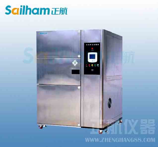冷熱沖擊試驗箱試驗結果