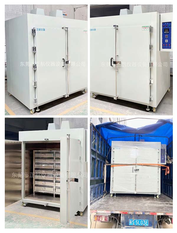 3000L高溫烘箱(300℃)， ?送貨江門做石墨烯材料客戶